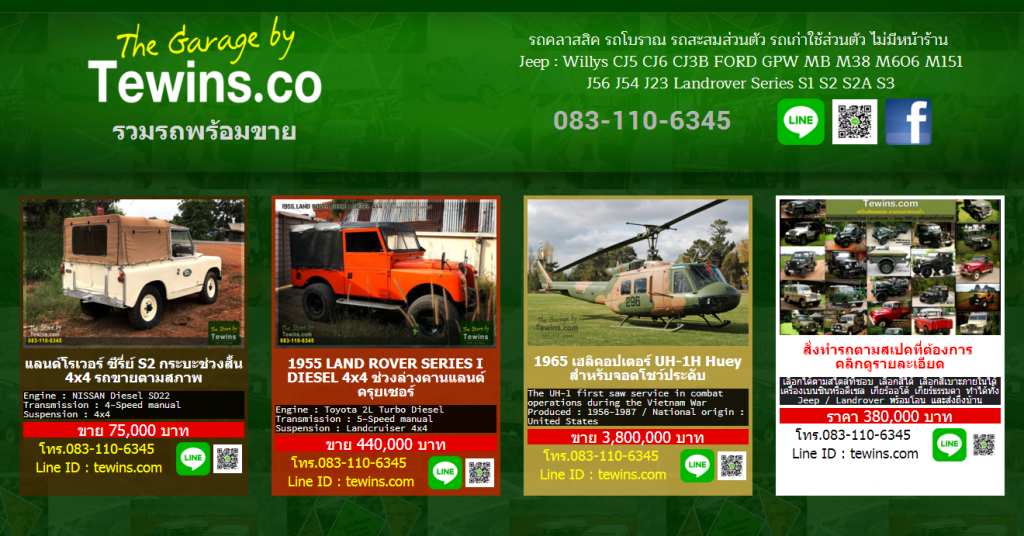 Screenshot Capture - 2019-05-13 - 15-44-30.png